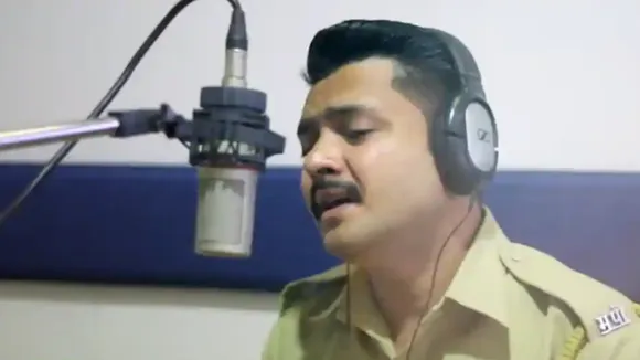 punecop1