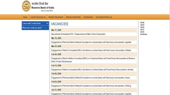 rbi assistant main exam postponed
