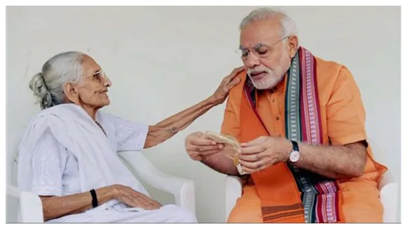 PM Mother