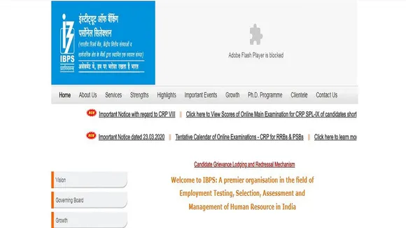 ibps exam result postponed