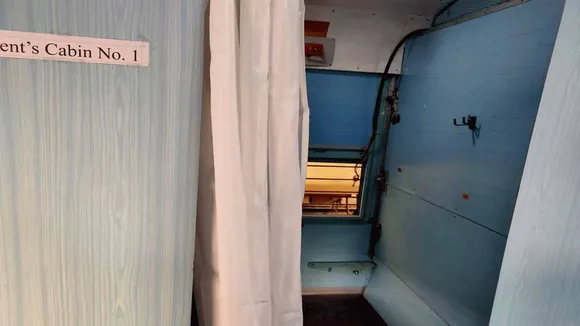 train
