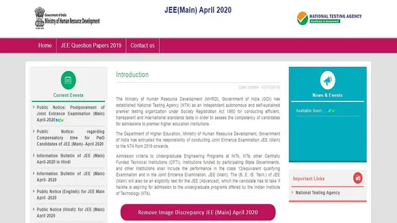 jee main april exam 2020