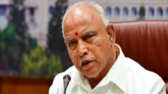 Karnataka CM
