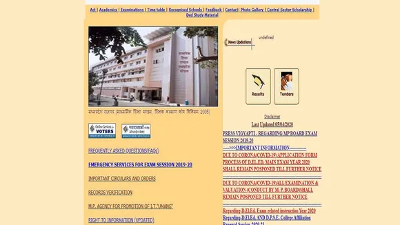 mp board exam 2020 update