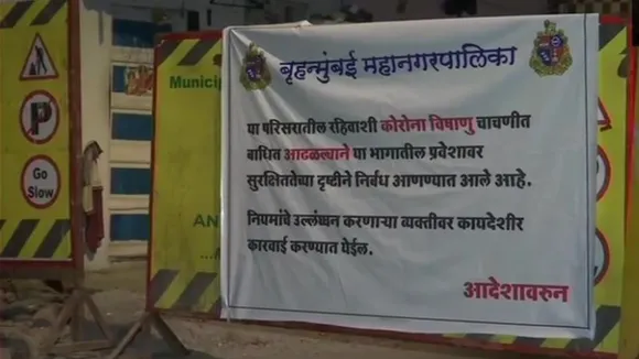 Coronavirus Mumbai Containment Zone