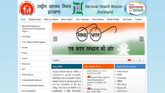 jrhms recruitment notification 2020
