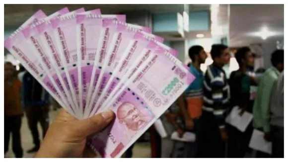 Indian money