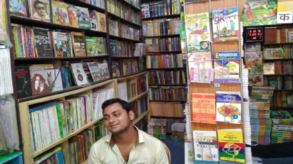 Book Shop