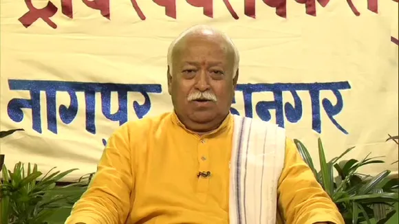 mohan bhagwat