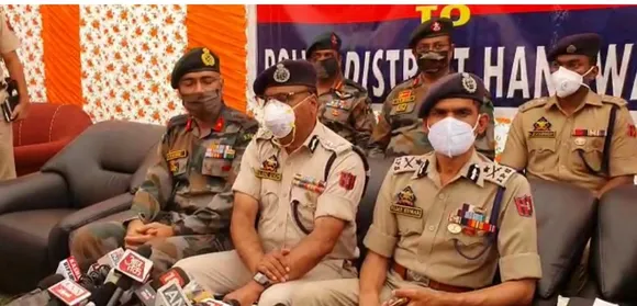 Jammu Police