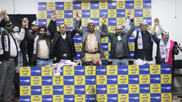 AAP Leaders