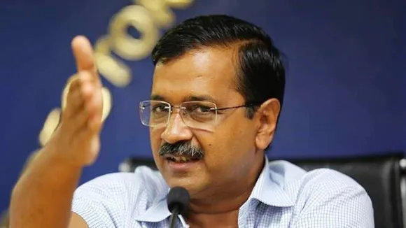 AAP Party