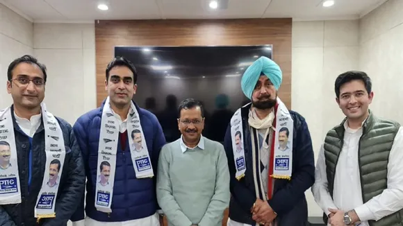 AAP Leaders