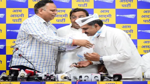 aap