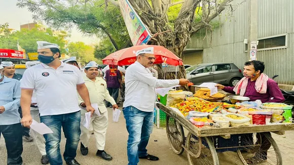 aap party