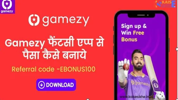 Gamezy Referral Code