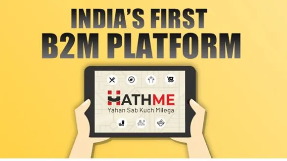India first B2M platform