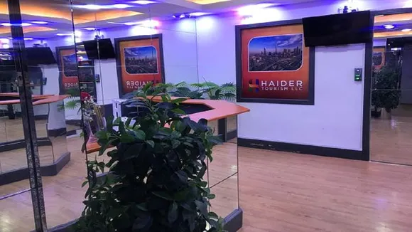 Haider Tourism