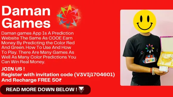 Daman games