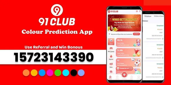 91 Club