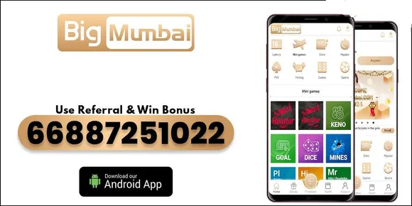 big mumbai app