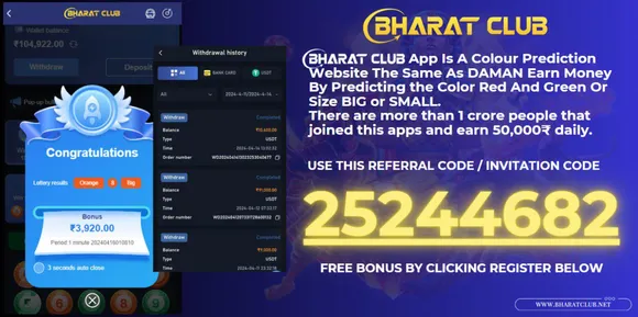 bharatclub