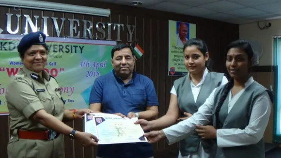 SRK University