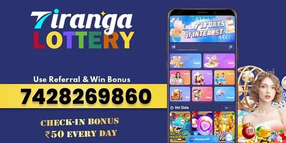 Tiranga Lottery