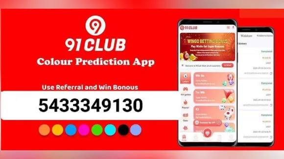 91 Club Invite Code