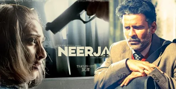Neerja, Aligarh not the only two: Other Biopics in 2016