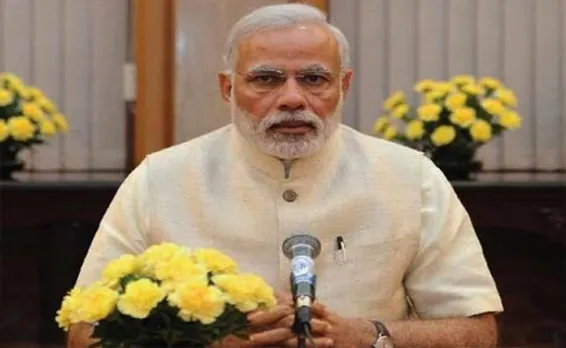 PM Modi 21st Mann Ki Baat 5 Key points