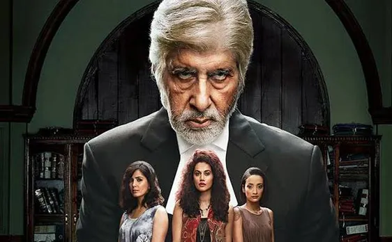 Pink draws attention at Boxoffice: Records favorable collection