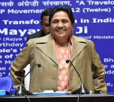 BSP supremo Mayawati turns 61 Know about life and career