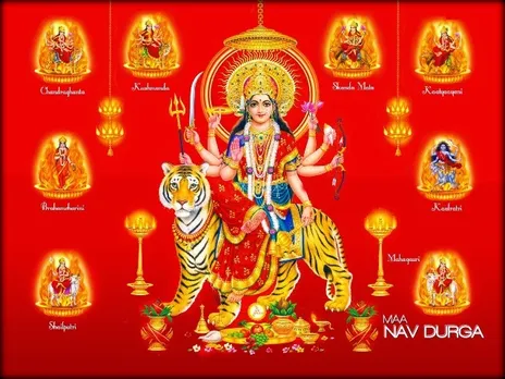 Chaitra Navratri 2017 2017 Know the 9 different avatars of goddess Durga