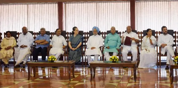 Opposition meets to decide Prez Poll strategy