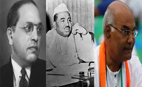 Ambedkar, Jagjivan Ram to Ram Nath Kovind - dalits leaders who broke glass ceiling to reach the top