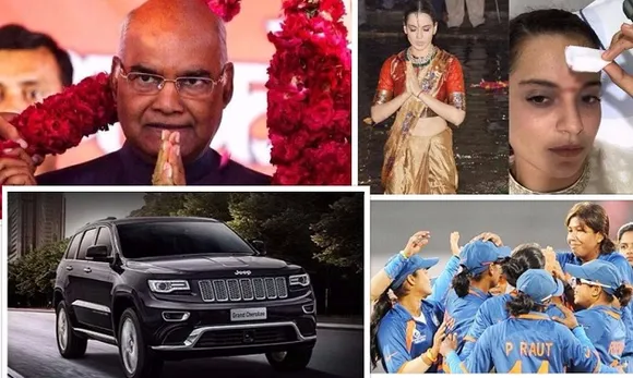 Top news 7 PM Ram Nath Kovind elected as 14th President of India ICC Women World Cup 2017 and more