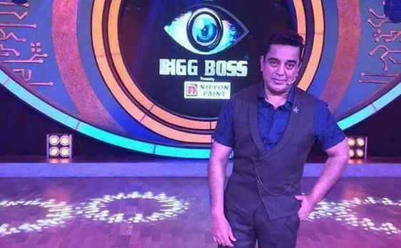 Kamal Haasan Bigg Boss Tamil Juliana elimination Oviya exit