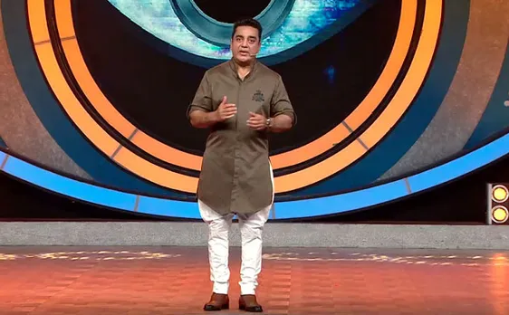 Kamal Haasan Bigg Boss Tamil first wild card contestant Suja Varunee