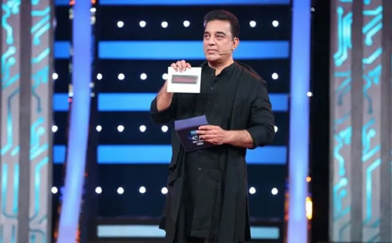 Kamal Haasan Bigg Boss Tamil double wild card entry harsih kalyan suja varunee