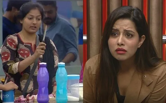 Kamal Haasan Bigg Boss Tamil Gayathri Raiza elimination