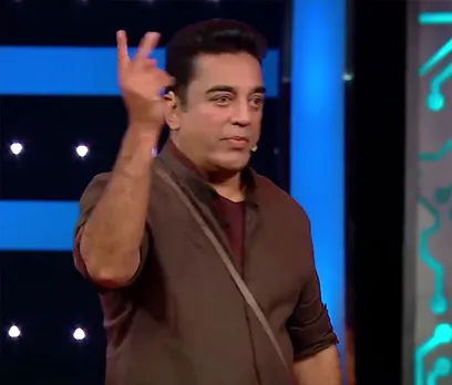 Bigg Boss Tamil Angry Kamal Haasan walks out of the show
