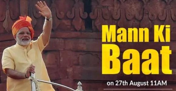 PM Modi addresses Mann ki Baat 5 top points