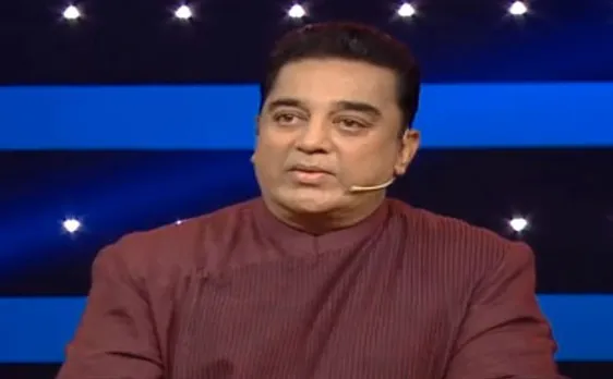 Kamal Haasan Bigg Boss Tamil Kaajal elimination Shakti comeback 