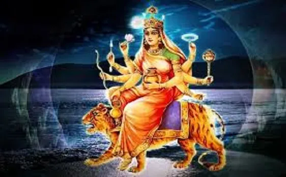 Navratri 2017, Day 4: Know about Goddess Kushmanda's Interesting fact
