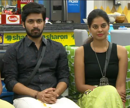 Kamal Haasan Bigg Boss Tamil Bindu elimination