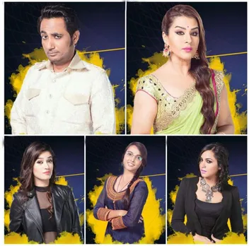 Bigg Boss 11 Shilpa  Arshi Bandgi Zubair Jyoti nominated for ELIMINATION here is how you can save them