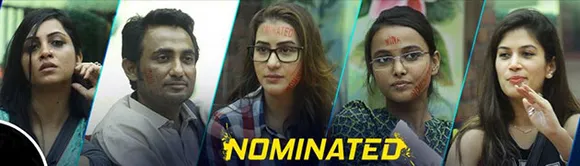 Salman Khan Bigg Boss 11 shilpa shinde elimination zubair khan arshi khan bandgi kalra jyoti kumari