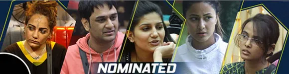 Salman Khan Bigg Boss 11 Shivani Durga eliminationa Jyoti Kumari Hina Khan Vikas Gupta Sapna Chaudhary