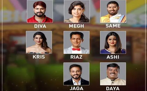 Bigg Boss Kannada 5 Divakar Megha Sameer Krishi Riaz Ashita Jagan Dayal nominated for ELIMINATION here is how you can save them